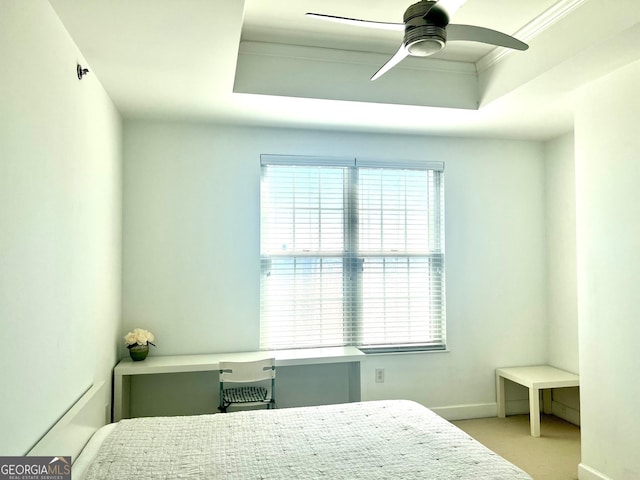 325 E Paces Ferry Rd NE Unit 1606, Atlanta, GA 30305 - carpeted bedroom with baseboards and a raised ceiling