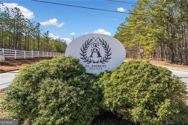 8007 Wishaw Ct, Douglasville, GA 30187 - view of community / neighborhood sign