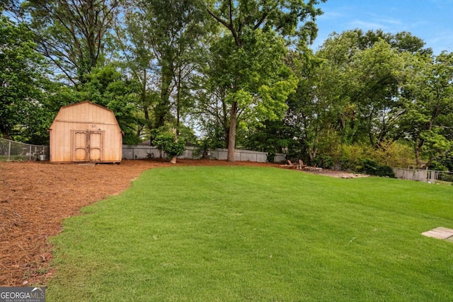 283 Norton Cir SE, Smyrna, GA 30082 - view of yard