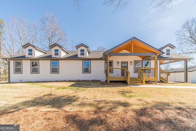 2741 Pierce Rd, Gainesville, GA 30507 - view of front of property with a porch, a front lawn, crawl space, and roof with shingles