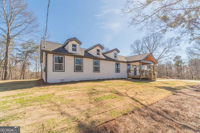 2741 Pierce Rd, Gainesville, GA 30507 - view of front of property with a front yard, covered porch, and crawl space