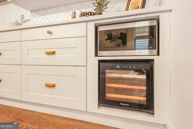 1231 Mansfield Ave NE, Atlanta, GA 30307 - detailed view of beverage cooler and stainless steel microwave