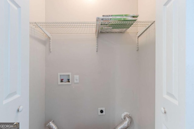 233 Clayton St, Fairburn, GA 30213 - laundry area with electric dryer hookup and hookup for a washing machine