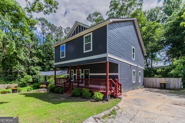 233 Clayton St, Fairburn, GA 30213 - view of front of home with covered porch