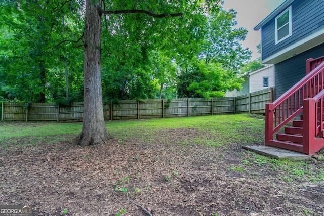 233 Clayton St, Fairburn, GA 30213 - fenced backyard with stairway