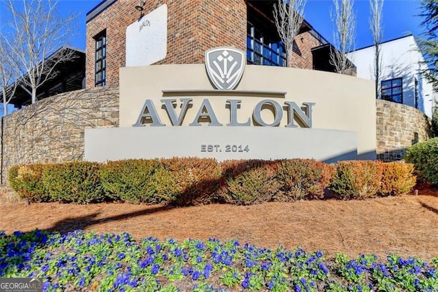 7435 Jamestown Dr, Alpharetta, GA 30005 - view of community sign