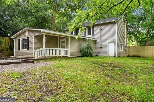 view of front facade featuring a porch