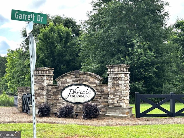 118 Garrett Dr, Eatonton, GA 31024 - view of community / neighborhood sign