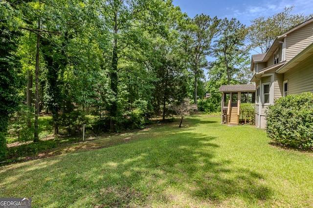 view of grassy yard