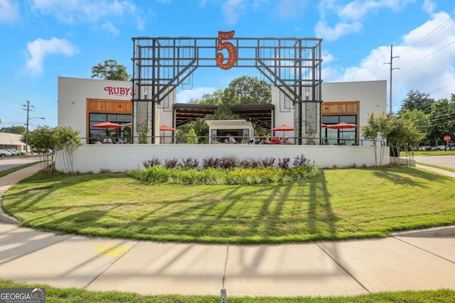 1768 Evenstad Way, Smyrna, GA 30080 - view of commercial location