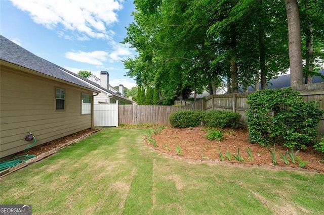 view of yard