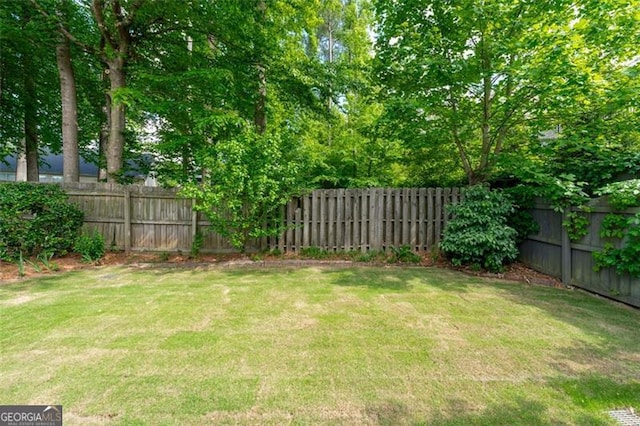 view of yard