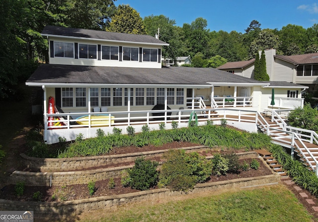 327 Chatuge Village Cir, Hayesville, NC 28904 - view of front of home with a shingled roof and stairs
