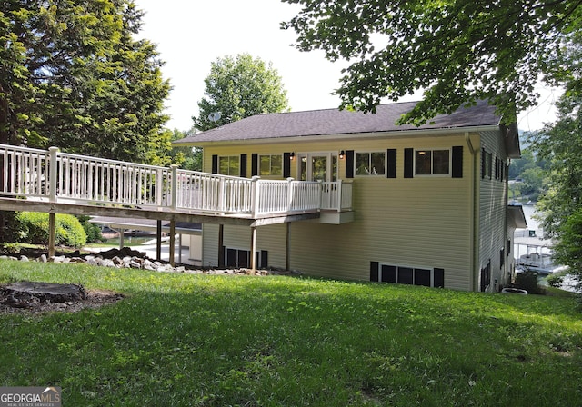 327 Chatuge Village Cir, Hayesville, NC 28904 - back of property featuring a yard and a wooden deck