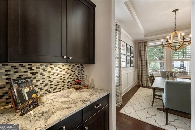 3000 Haven Mill Ln, Milton, GA 30004 - bedroom with a raised ceiling, light carpet, and crown molding