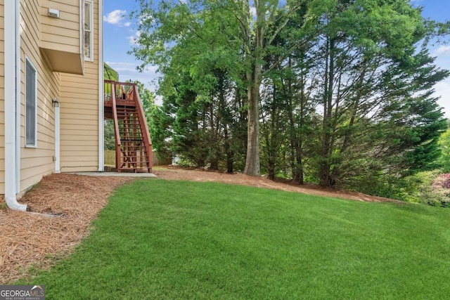 1316 Wind Chime Ct, Lawrenceville, GA 30045 - view of grassy yard featuring stairway