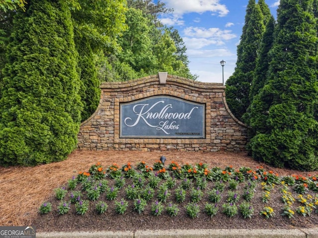 1316 Wind Chime Ct, Lawrenceville, GA 30045 - view of community / neighborhood sign