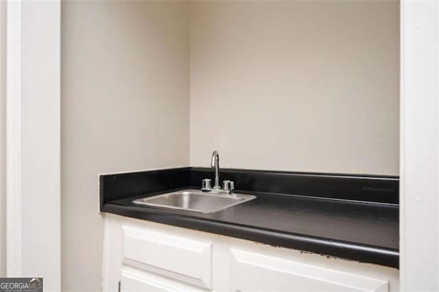 bar with a sink