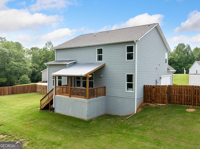 433 Crystal Way, Cornelia, GA 30531 - back of house with a shingled roof