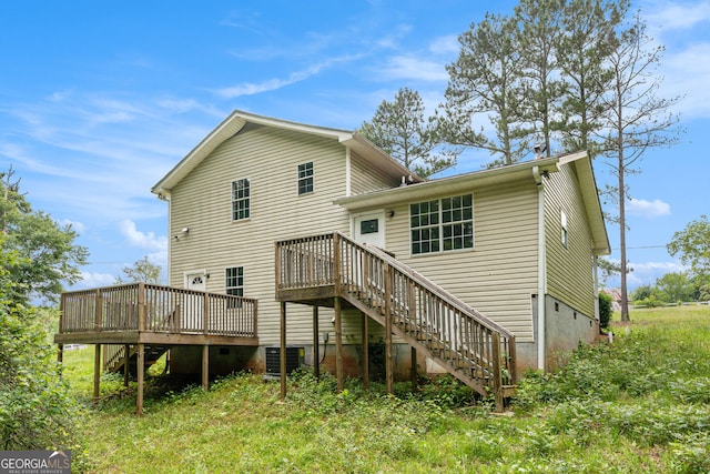 1576 King Mill Rd, Mcdonough, GA 30252 - back of property featuring stairs and a deck