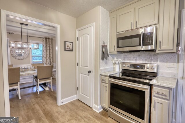 725 Cambridge Farms Dr, Hoschton, GA 30548