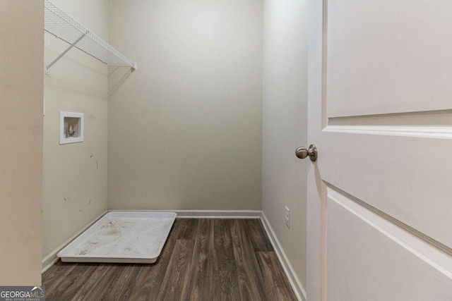 395 Dublin Way, Dallas, GA 30132 - laundry room with washer hookup, wood finished floors, and baseboards