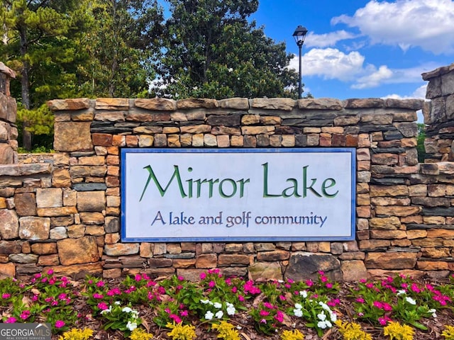 2707 Mariner Way, Villa Rica, GA 30180 - view of community sign