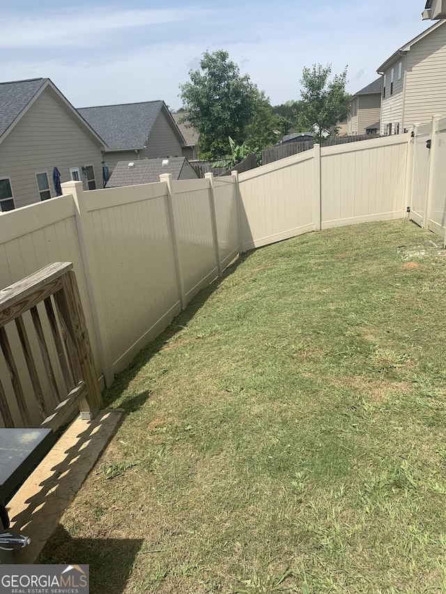 view of yard