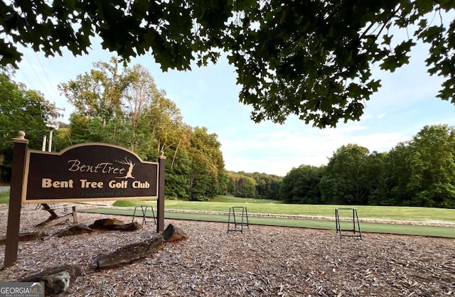 223 Denny Ridge Rd, Jasper, GA 30143 - view of home's community with a yard