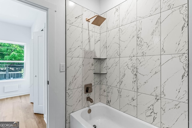 1835 Taylor Ave, East Point, GA 30344 - bathroom with wood finished floors and  shower combination
