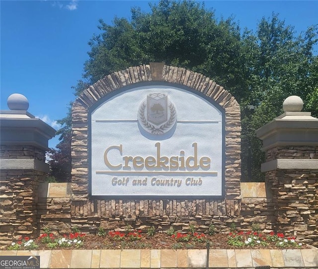 view of community sign