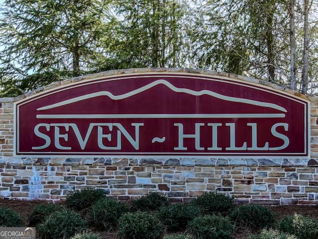 631 Naturewalk Blvd, Dallas, GA 30132 - view of community sign