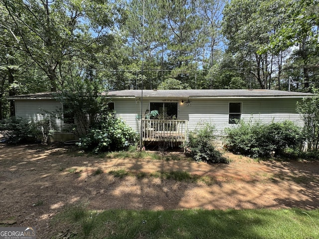 57 Pleasant Ln, Comer, GA 30629 - view of rear view of house