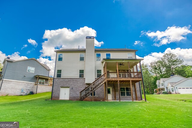 2152 Hope Ln, Monroe, GA 30656