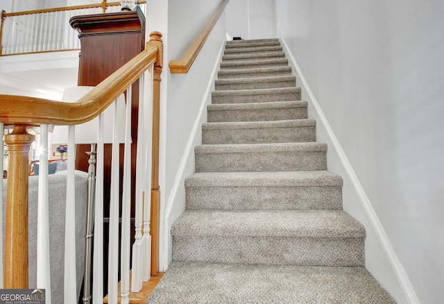 315 Antebellum Way, Fayetteville, GA 30215 - stairway with baseboards