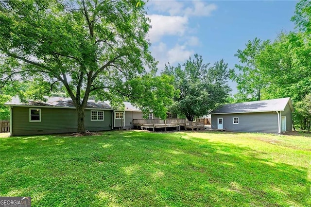 1810 King Mill Rd, Mcdonough, GA 30252 - view of green lawn with a wooden deck