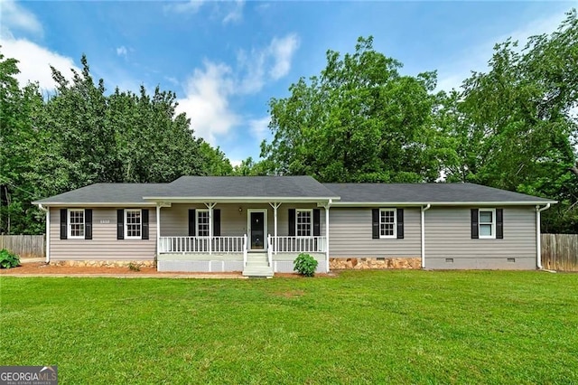 1810 King Mill Rd, Mcdonough, GA 30252 - ranch-style home featuring a porch and crawl space