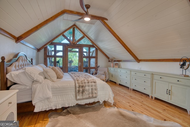 407 E 3rd St, Rome, GA 30161 - bedroom with french doors, vaulted ceiling, light wood finished floors, access to outside, and wooden ceiling