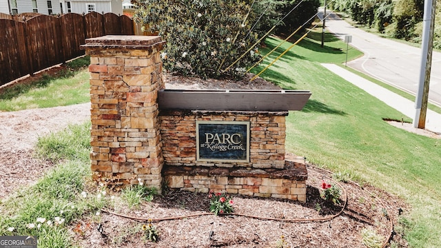 258 Creek View Ln, Acworth, GA 30102 - view of community sign