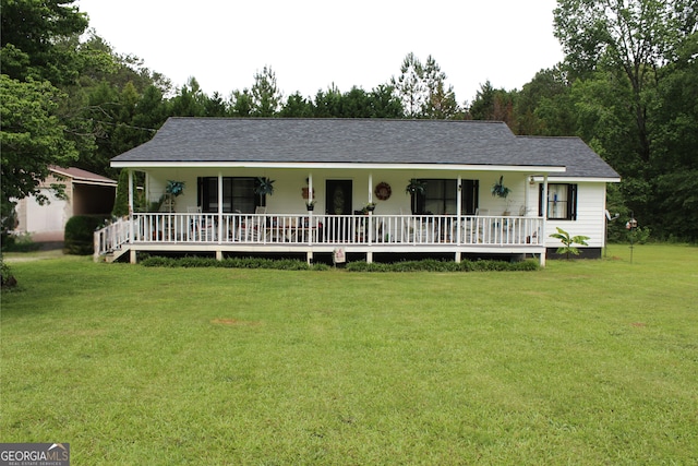 124 Wynn Rd, Mcdonough, GA 30252 - single story home featuring a front yard, a porch, and a shingled roof
