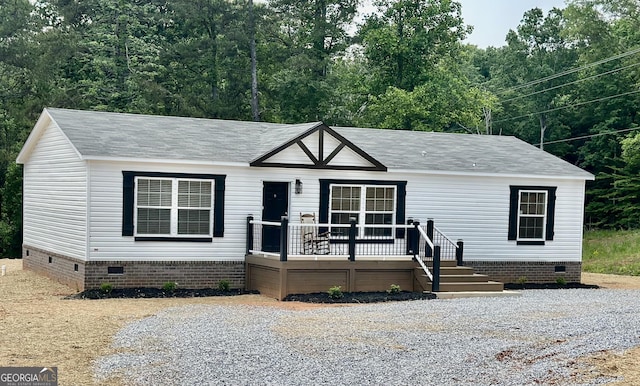 2111 Double Bridge Rd, Demorest, GA 30535 - view of front of house with crawl space and roof with shingles