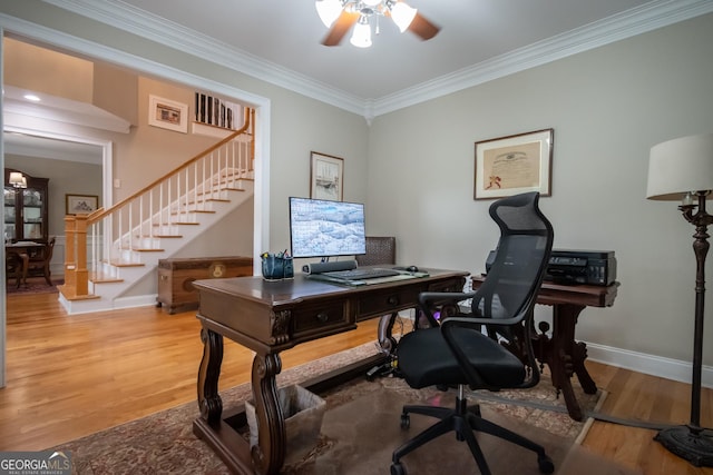1231 Founders Lake Dr, Athens, GA 30606 - office area featuring wood finished floors, crown molding, a ceiling fan, and baseboards