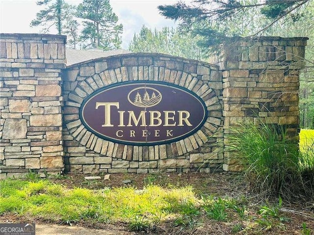 107 Oconnor Dr, Dallas, GA 30157 - view of community sign