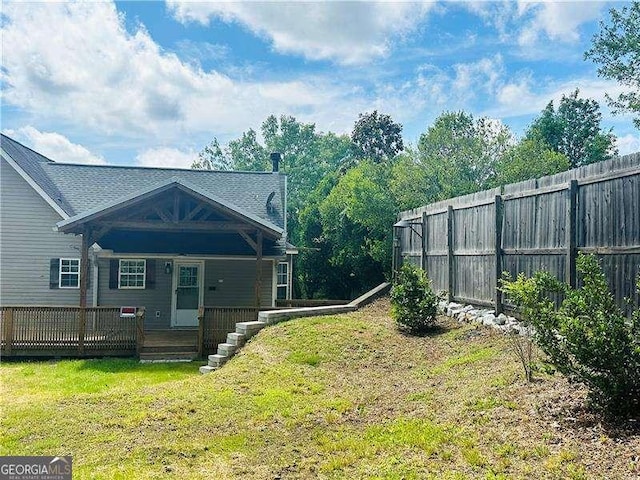 107 Oconnor Dr, Dallas, GA 30157 - view of yard