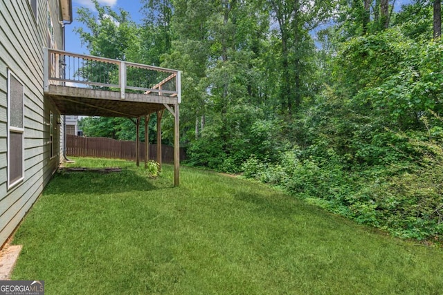 5655 Stevehaven Ln, Cumming, GA 30028 - view of yard featuring a wooden deck