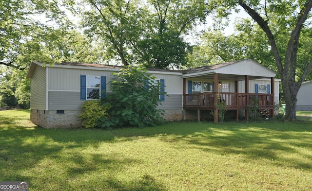 164 Livingston Rd, Smithville, GA 31787 - rear view of property with crawl space, a yard, and a wooden deck