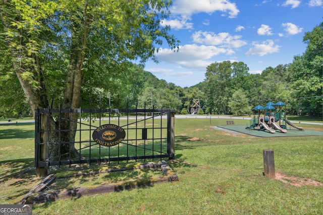 0 Alcan Way, Ellijay, GA 30540