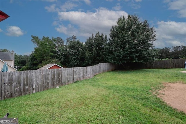 view of yard