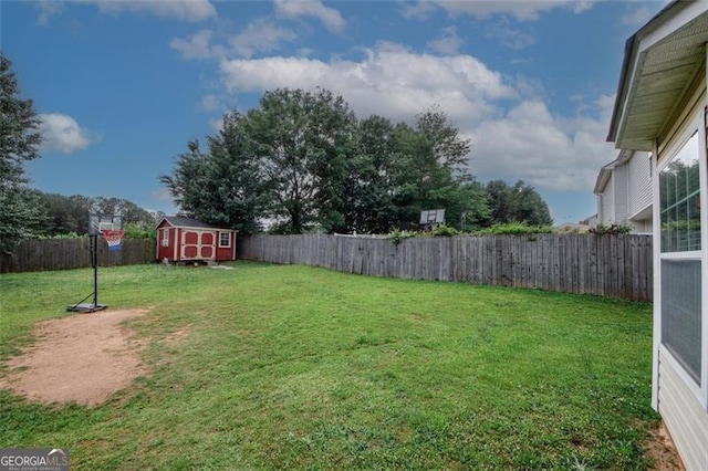 view of yard