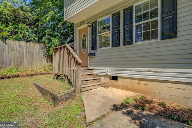 302 Atlanta Ave SE, Atlanta, GA 30315 - property entrance with crawl space